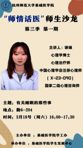 微信图片_20230608134345