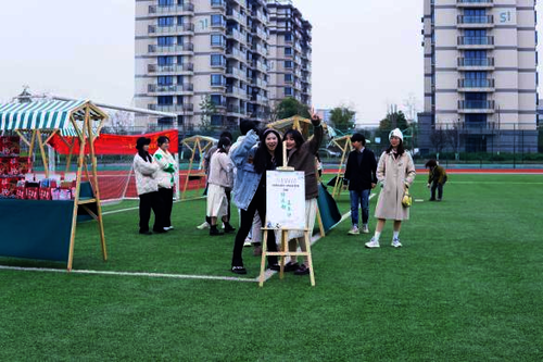 微信图片_20230609092705