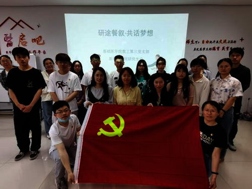 微信图片_20230613210938