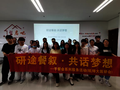 微信图片_20230613210942