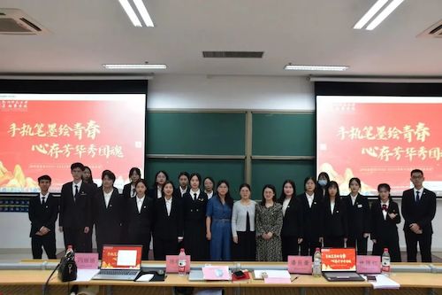 微信图片_20230613205037