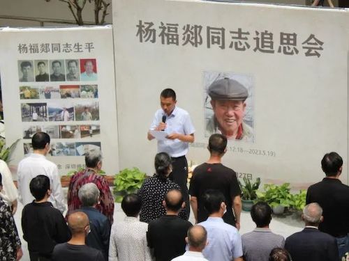 微信图片_20230614093003