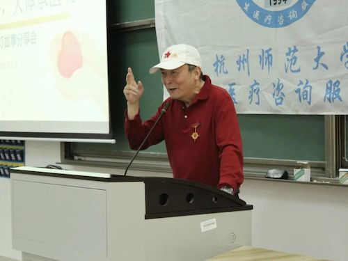 微信图片_20230614090027