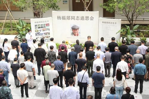 微信图片_20230614092724