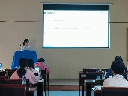 微信图片_20230614091834