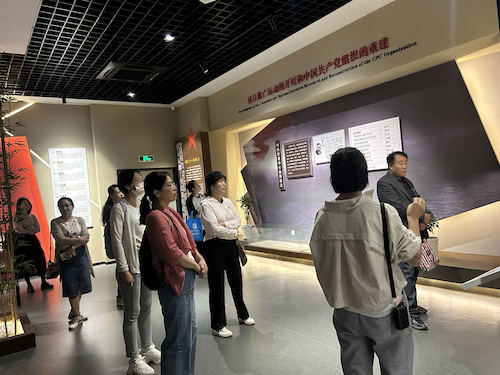 微信图片_20231103104404 微信图片_20231103104404