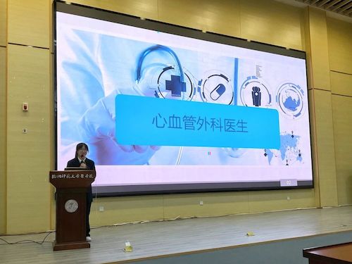 微信图片_20231120162517