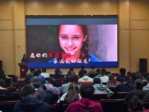 微信图片_20231120162423