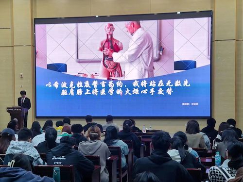 微信图片_20231120162454