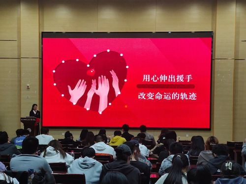 微信图片_20231120162444