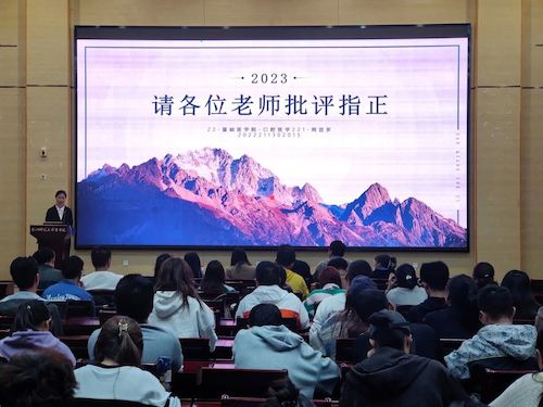 微信图片_20231120162514