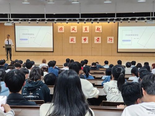 微信图片_20231120153056