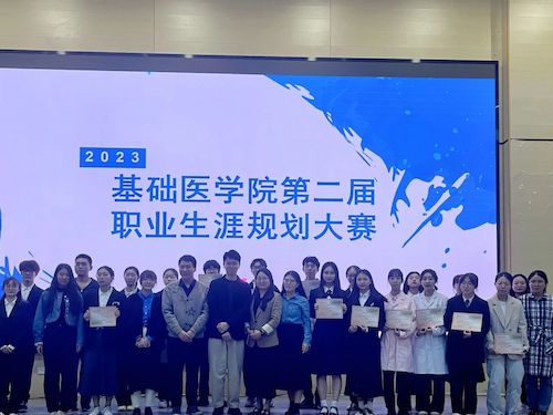 微信图片_20231120162537