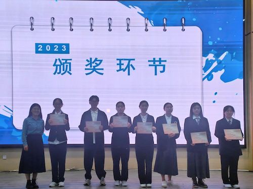 微信图片_20231120162534