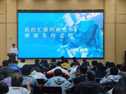 微信图片_20231120162436