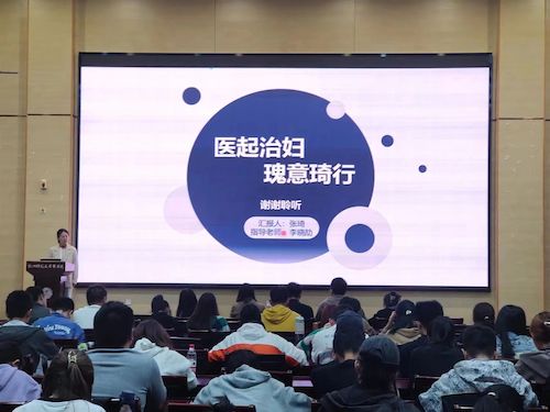 微信图片_20231120162450