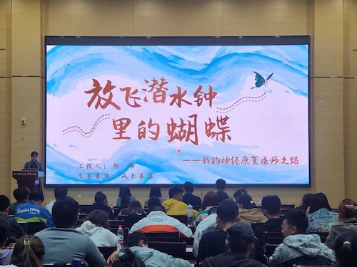 微信图片_20231120162458