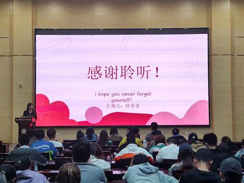 微信图片_20231120162510