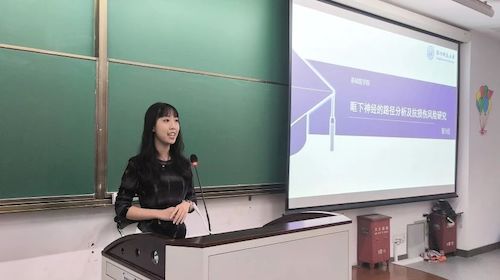 微信图片_20231120155102