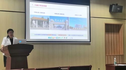 微信图片_20231121202915