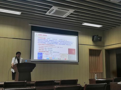 微信图片_20231121202925