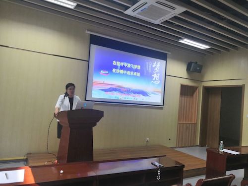 微信图片_20231121202910