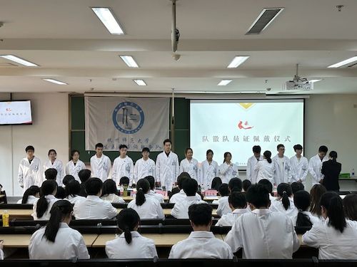 微信图片_20231121203516