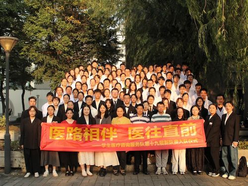 微信图片_20231121203532