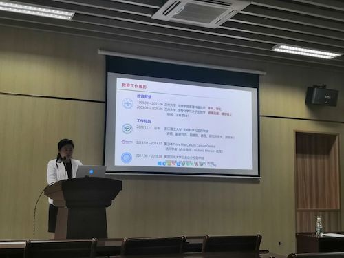 微信图片_20231121202929