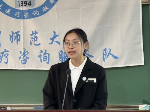 微信图片_20231121203529