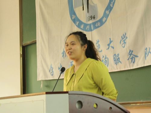 微信图片_20231121203501