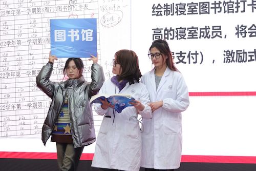 微信图片_20231209122006