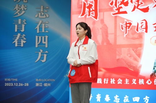 【图4】金嘉璐同学在进行现场路演