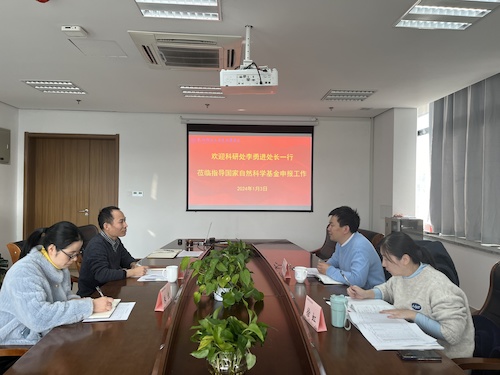 座谈会现场