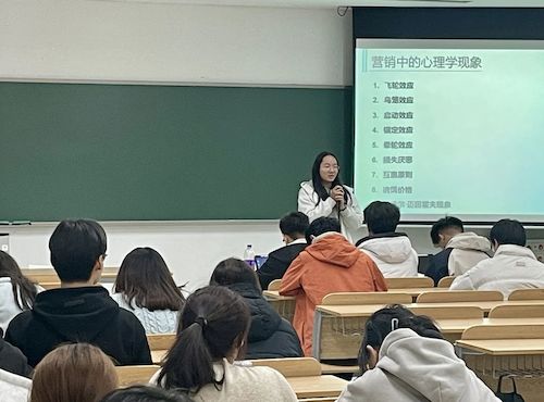 微信图片_20240402231152