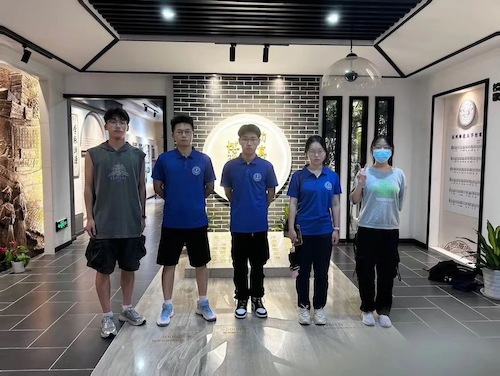 微信图片_20241021213719