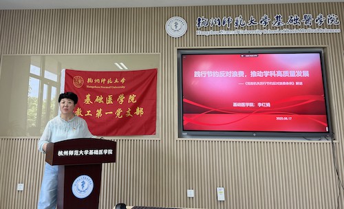微信图片_20250617164833