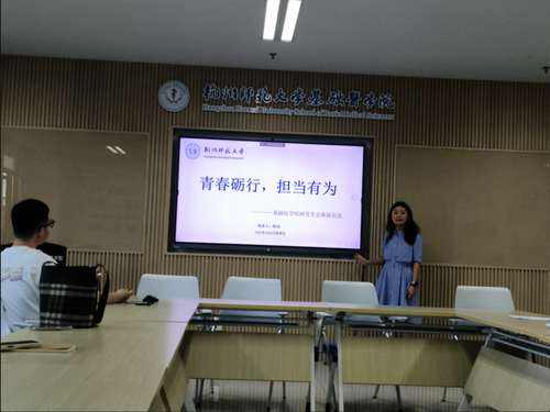 微信图片_20250625232844