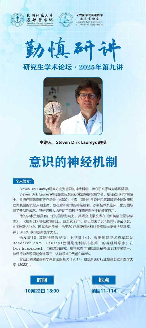 mmexport1761017119786