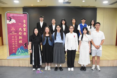 微信图片_20251128152747_469_1