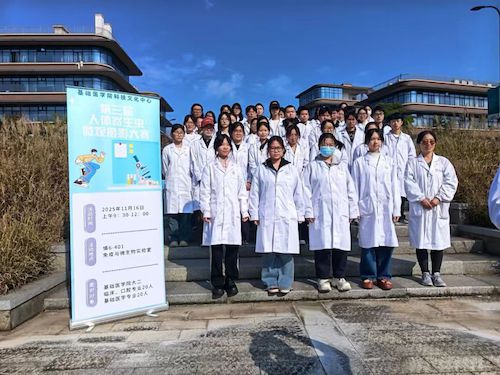 微信图片_20251128152059_237_9 微信图片_20251128152059_237_9