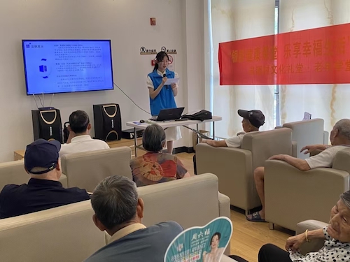 微信图片_20251128202826_288_35