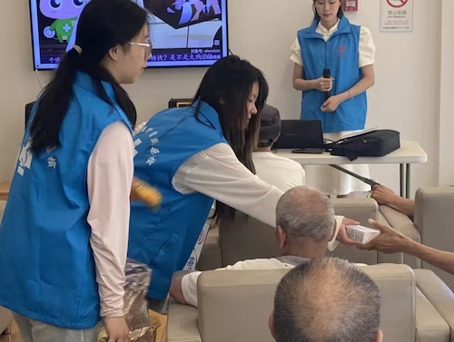 微信图片_20251128205530_293_35