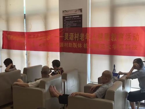 微信图片_20251128210653_298_35