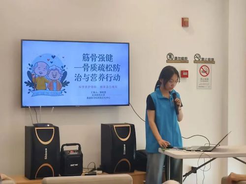 微信图片_20251128210833_299_35