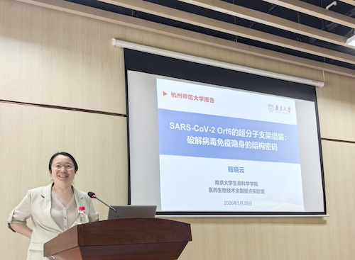 微信图片_20260529103206_206_107_副本