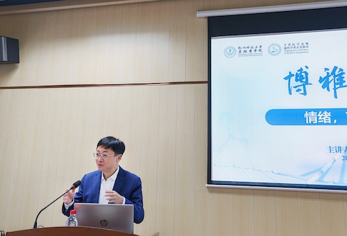 IMG_20251126_100348_副本 IMG_20251126_100348_副本