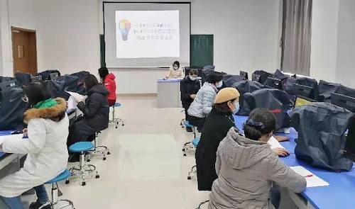 微信图片_20211228152503