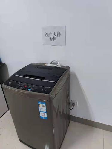 慎5 309B-2