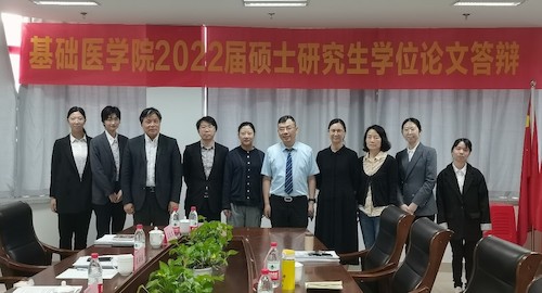 2019级生理学专业答辩合影 2019级生理学专业答辩合影